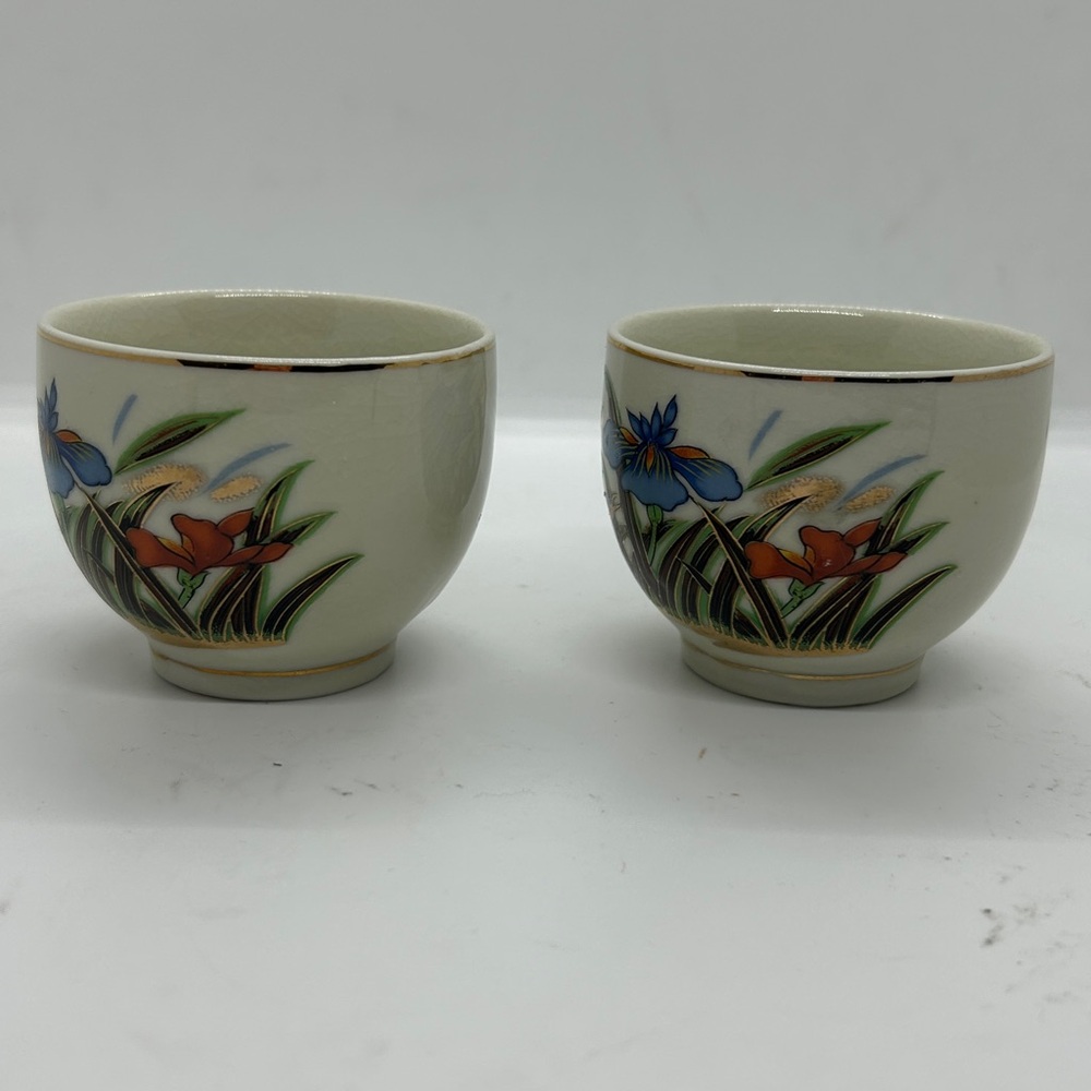 Set Of 2 Sake Cups Floral Japanese Shot Glass - Picture 3 of 12